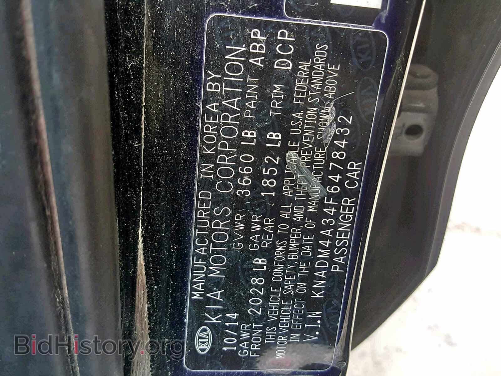 2015 KIA RIO - VIN: KNADM4A34F6478432 - Фото 10