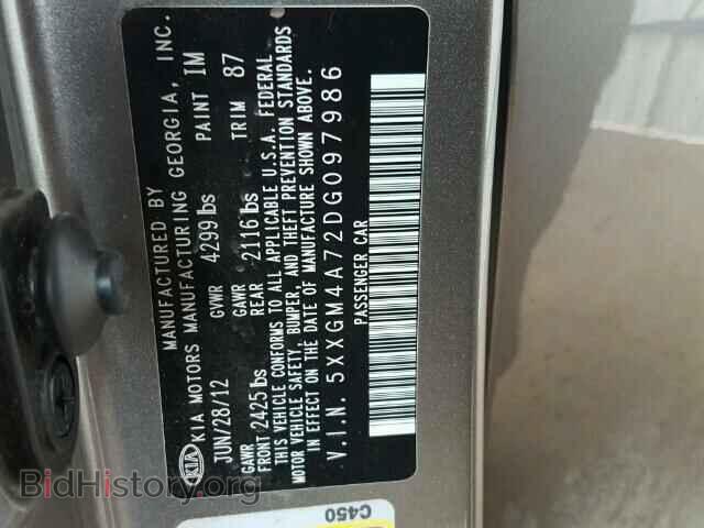 2013 KIA OPTIMA - VIN: 5XXGM4A72DG097986 - Фото 10