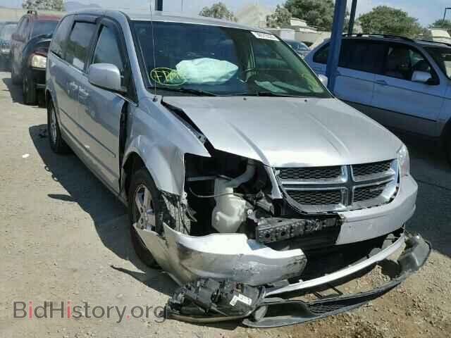Фотография 2C4RDGDG3CR225132 - DODGE CARAVAN 2012