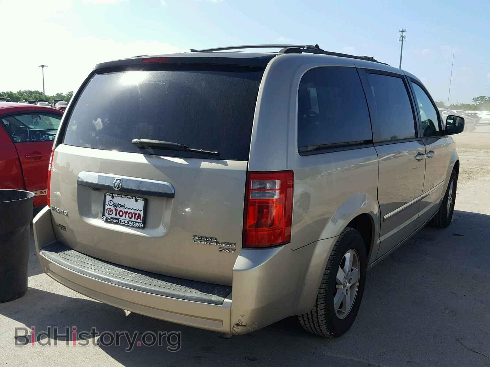 2009 DODGE CARAVAN - VIN: 2D8HN541X9R634313 - Фото 4