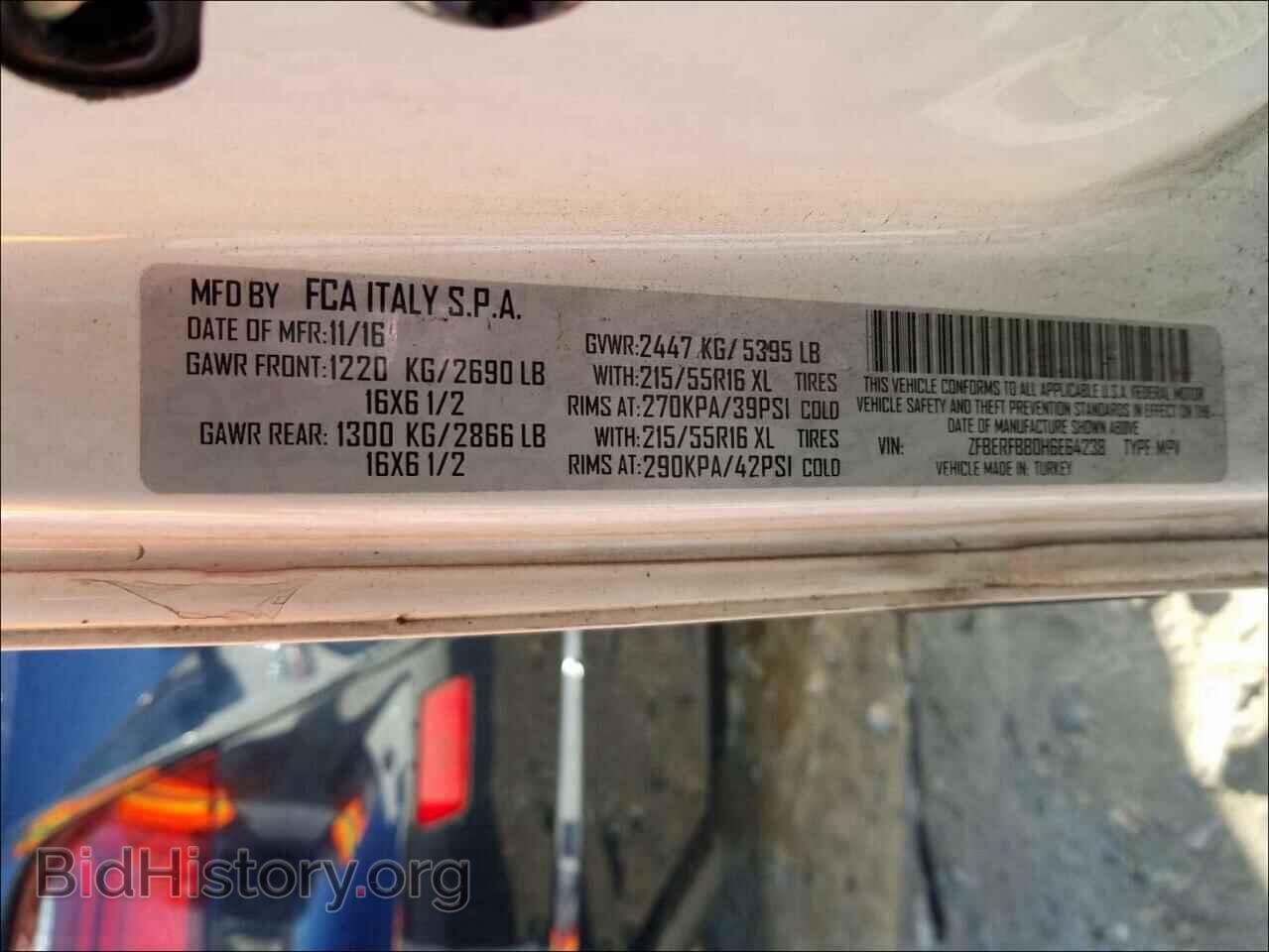 2017 RAM PROMASTER - VIN: ZFBERFBB0H6E64238 - Фото 10