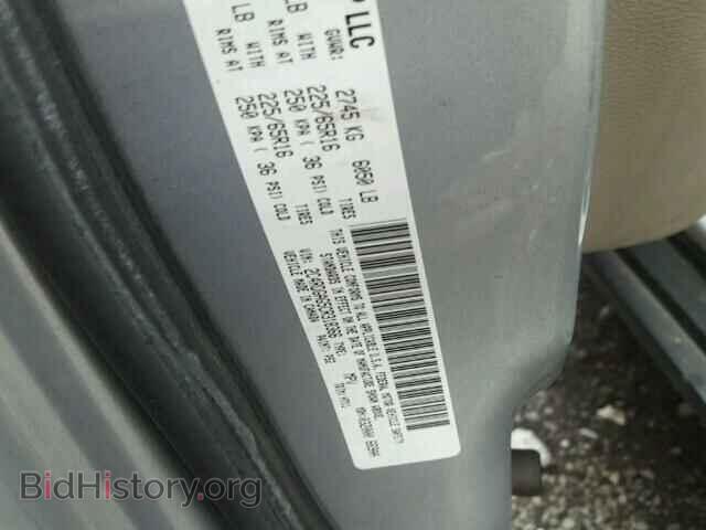 2012 DODGE RAM VAN - VIN: 2C4RDGAG5CR318366 - Фото 9