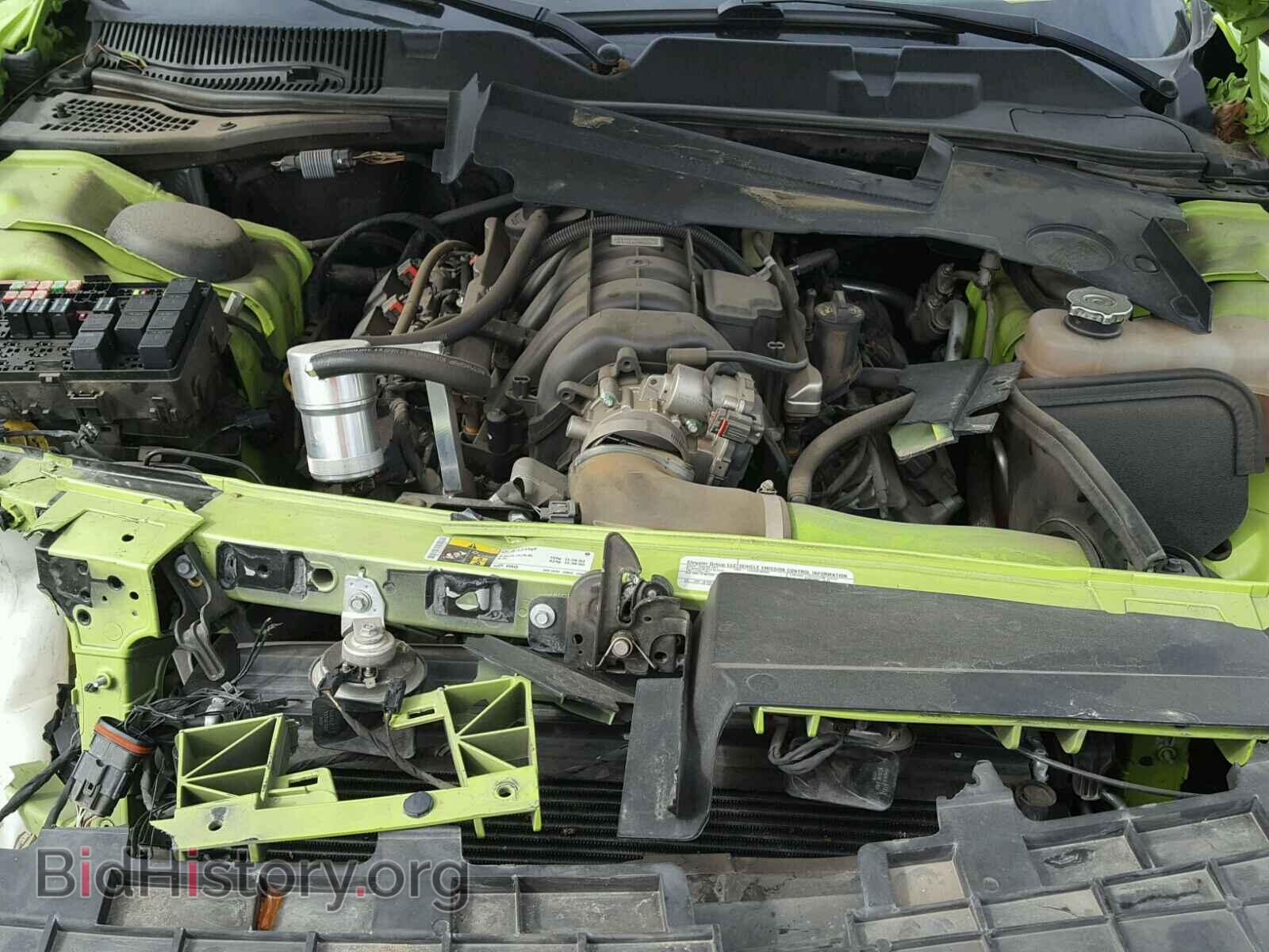 2015 DODGE CHALLENGER - VIN: 2C3CDZBT2FH705114 - Photo 7