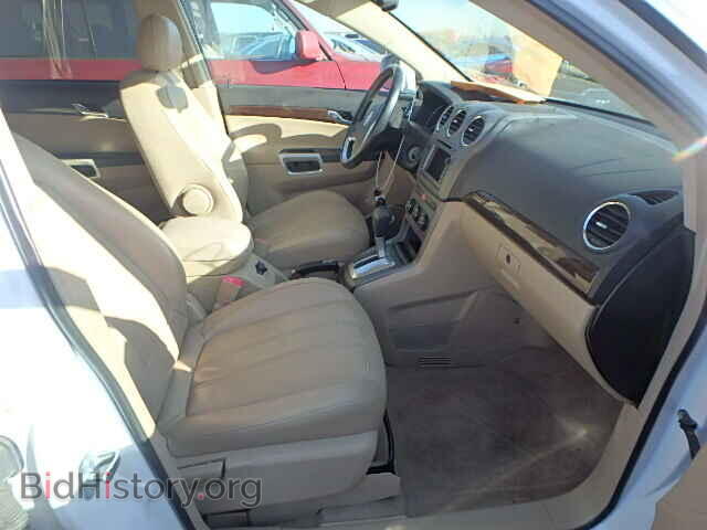 2008 SATURN VUE - VIN: 3GSDL43NX8S514082 - Фото 5