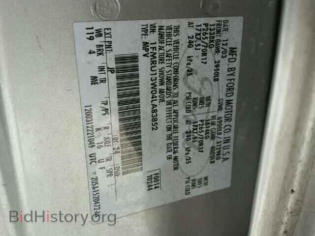 2004 FORD EXPEDITION - VIN: 1FMRU13W04LA83852 - Фото 10