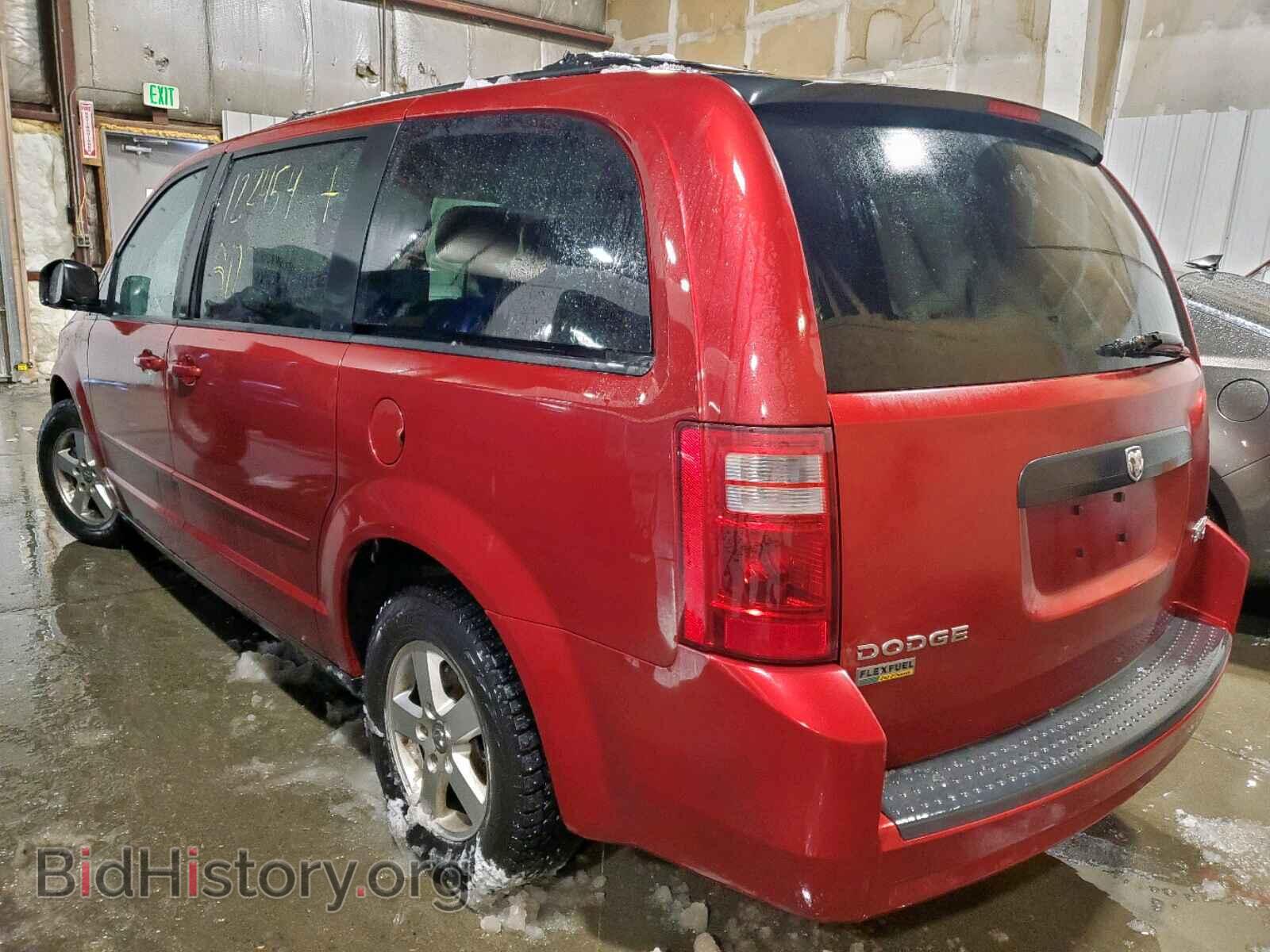 2010 DODGE CARAVAN - VIN: 2D4RN4DE3AR178842 - Фото 3