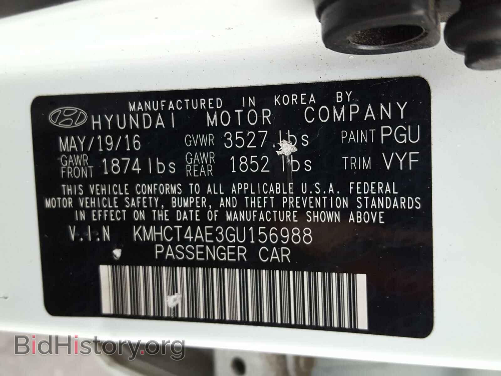 2016 HYUNDAI ACCENT - VIN: KMHCT4AE3GU156988 - Фото 10