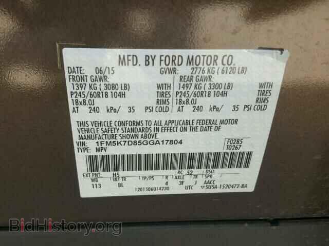 2016 FORD EXPLORER - VIN: 1FM5K7D85GGA17804 - Фото 10