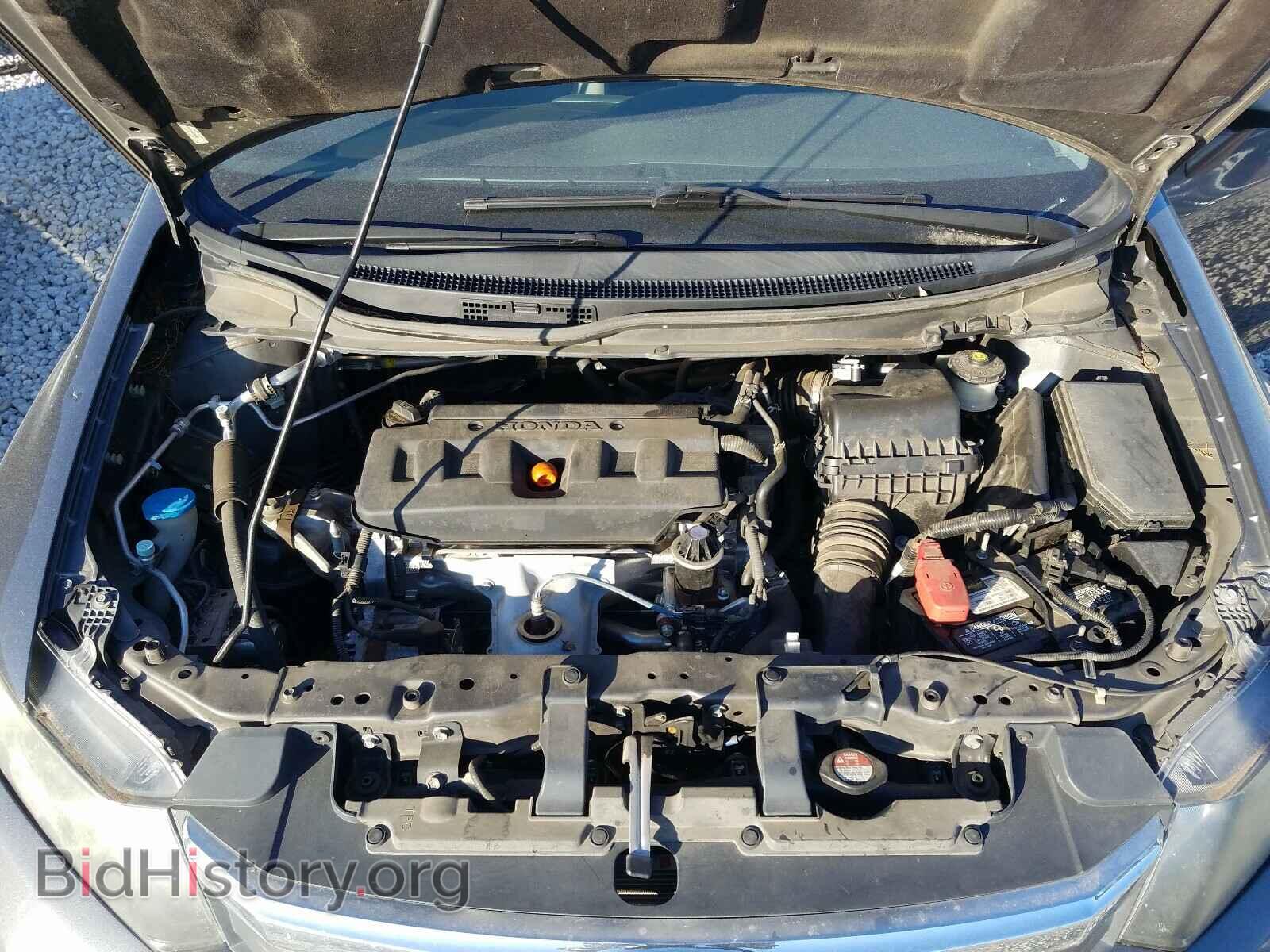 2012 HONDA CIVIC - VIN: 19XFB2F54CE369068 - Photo 7