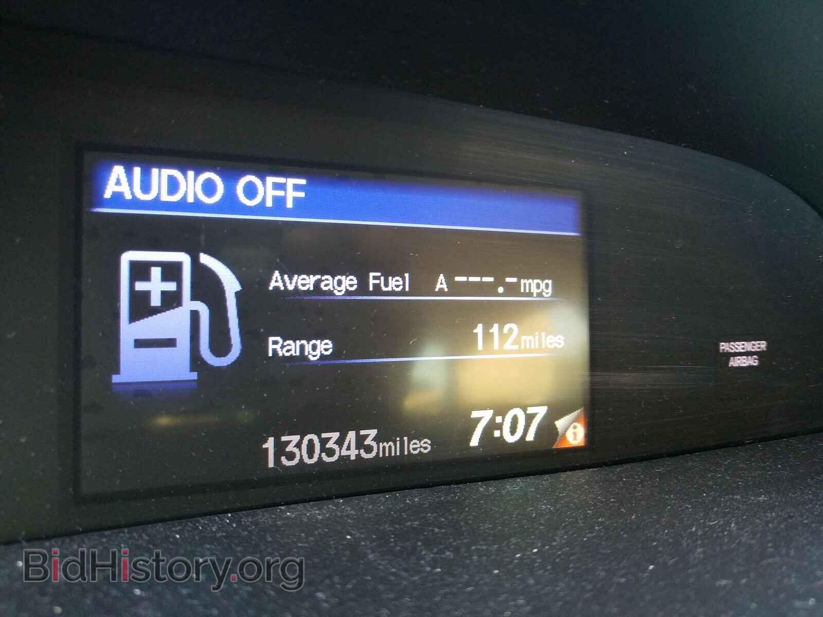 2012 HONDA CIVIC - VIN: 19XFB2F54CE369068 - Photo 8