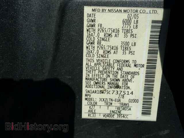 2005 NISSAN PATHFINDER - VIN: 5N1AR18W75C737514 - Фото 9