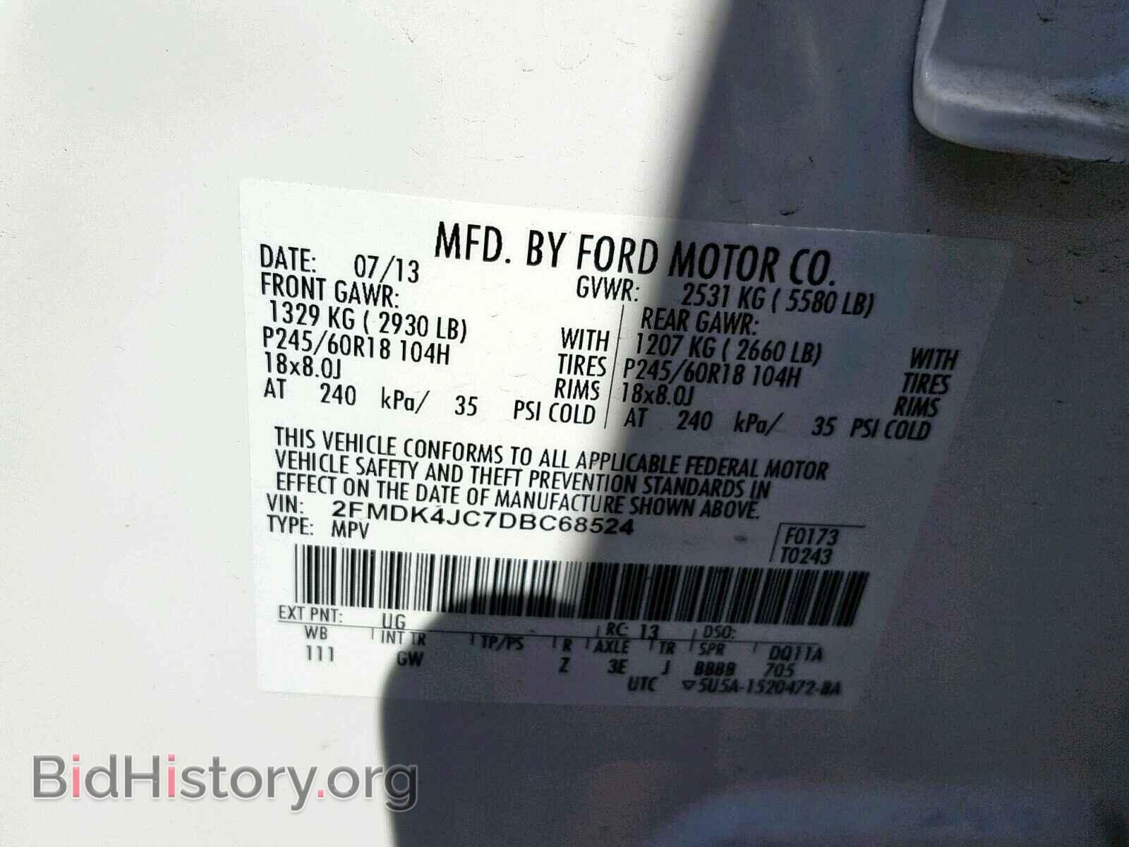 2013 FORD EDGE SEL - VIN: 2FMDK4JC7DBC68524 - Photo 10