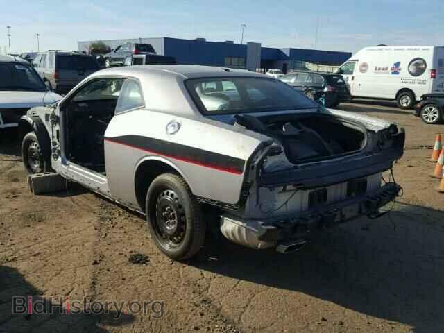 2014 DODGE CHALLENGER - VIN: 2C3CDYBT3EH304213 - Фото 3