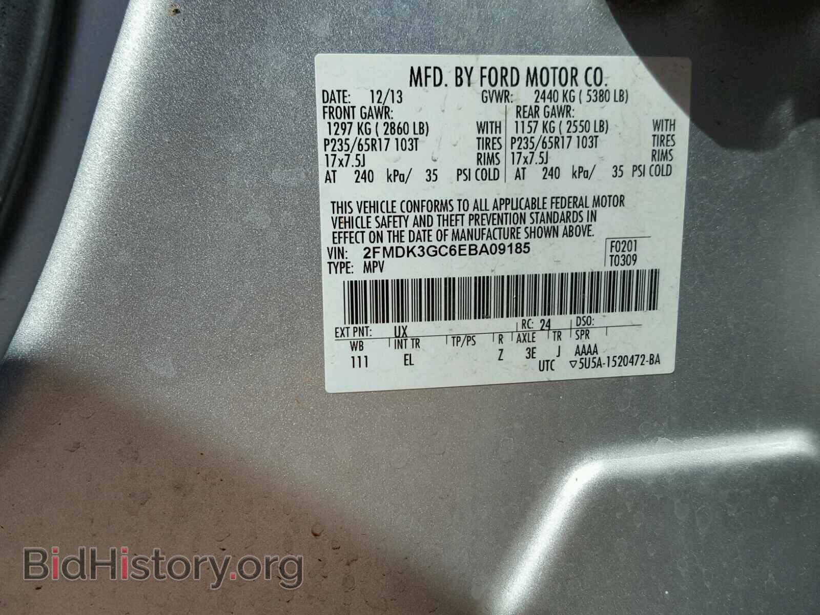 2014 FORD EDGE - VIN: 2FMDK3GC6EBA09185 - Photo 10