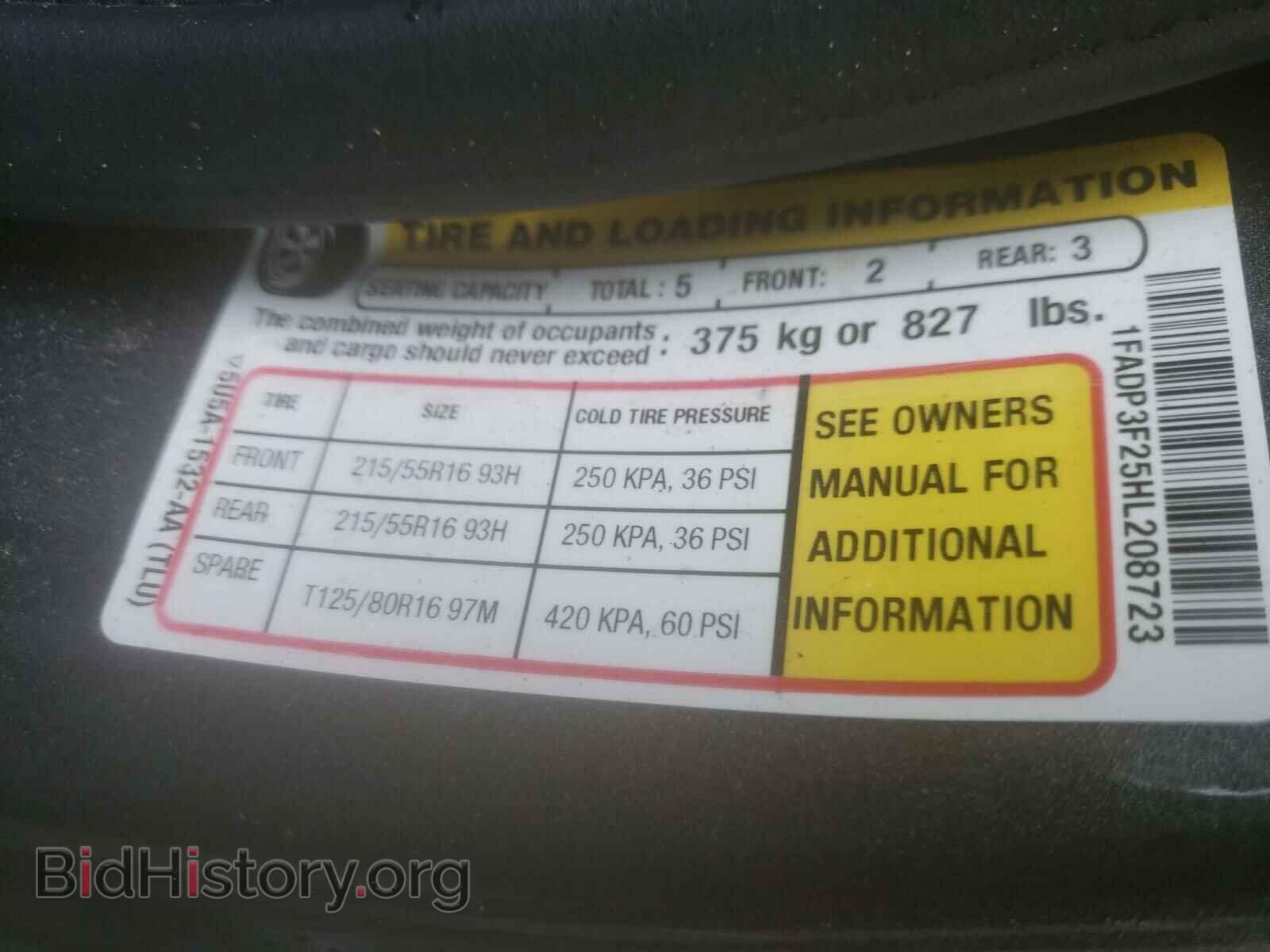 2017 FORD FOCUS - VIN: 1FADP3F25HL208723 - Фото 10