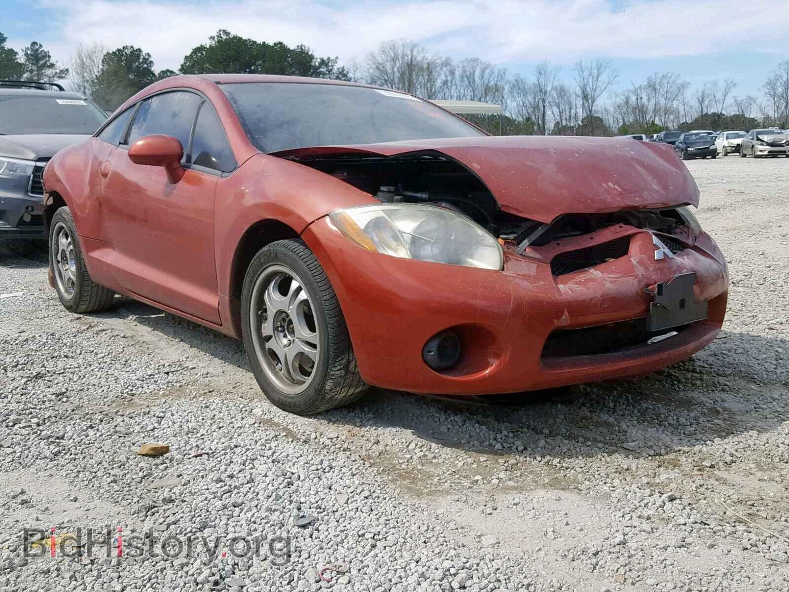 Photo 4A3AK24F76E001812 - MITSUBISHI ECLIPSE 2006