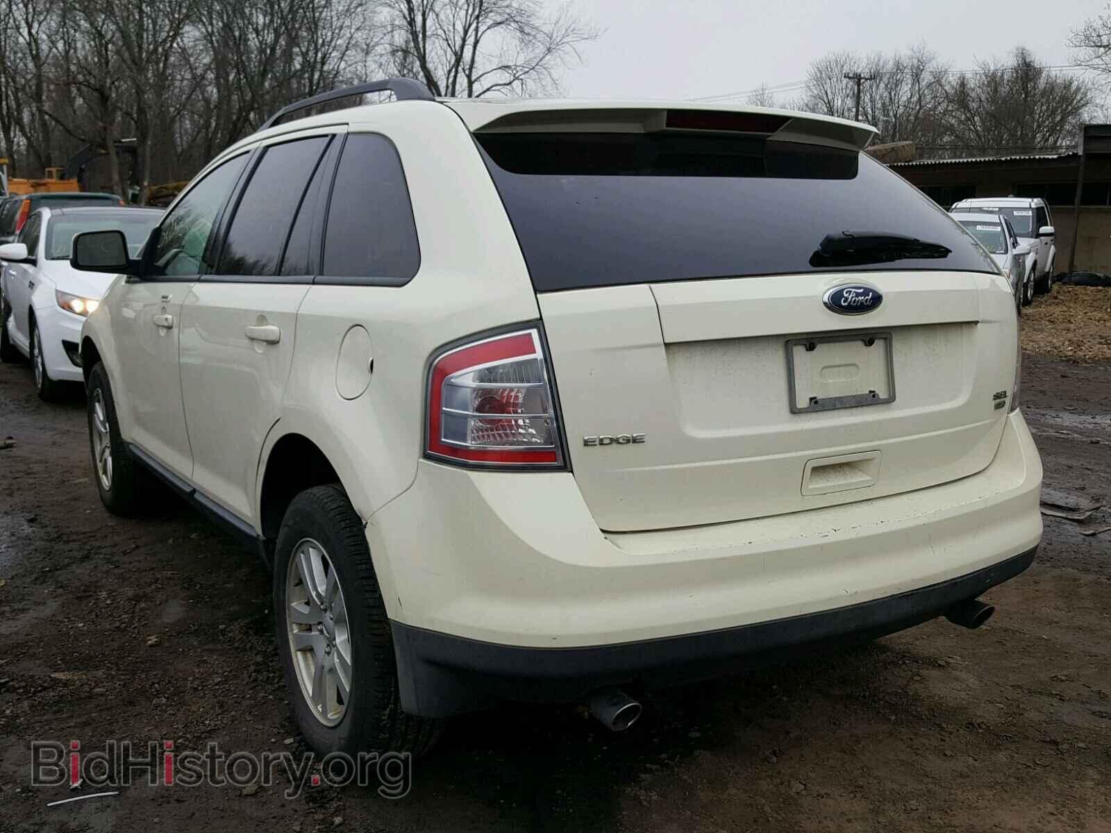 2008 FORD EDGE - VIN: 2FMDK48C18BB22616 - Фото 3