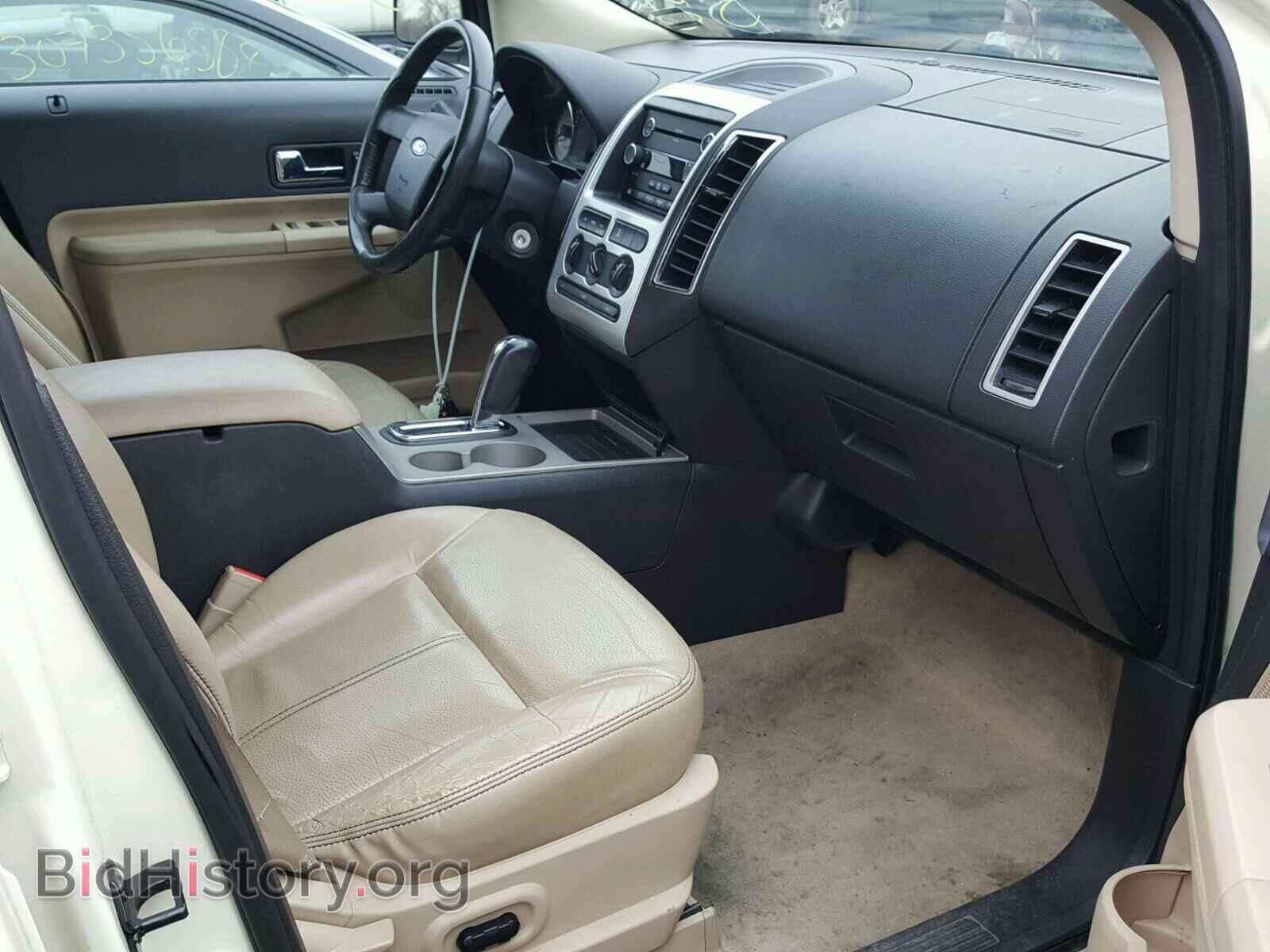 2008 FORD EDGE - VIN: 2FMDK48C18BB22616 - Фото 5