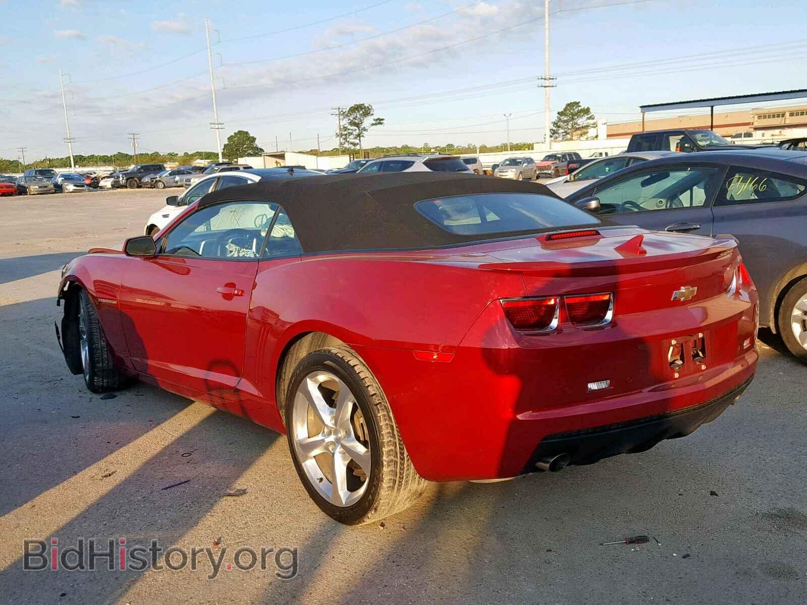 2013 CHEVROLET CAMARO - VIN: 2G1FC3D38D9242501 - Photo 3