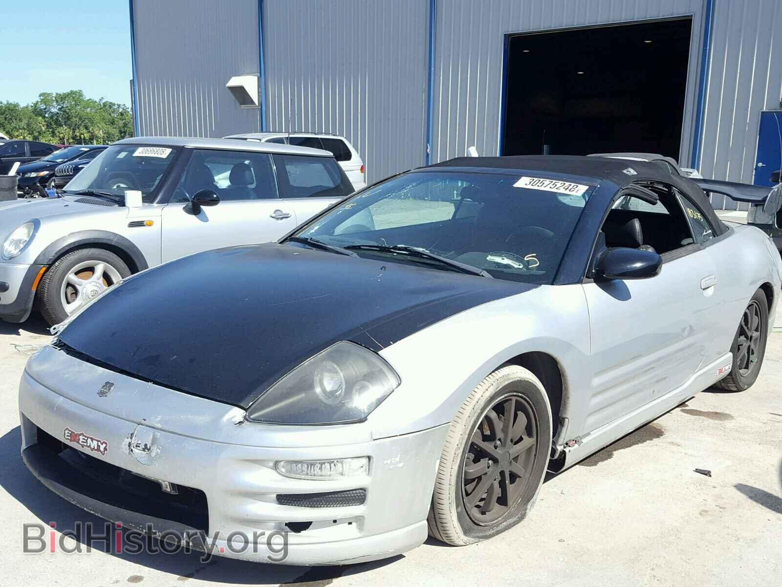 2002 MITSUBISHI ECLIPSE - VIN: 4A3AE45G12E015550 - Photo 2