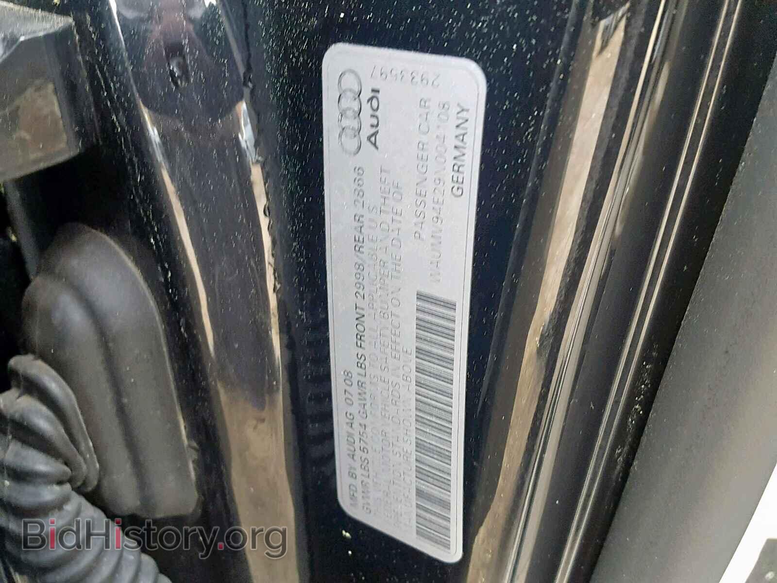 2009 AUDI A8 - VIN: WAUMV94E29N004108 - Фото 10