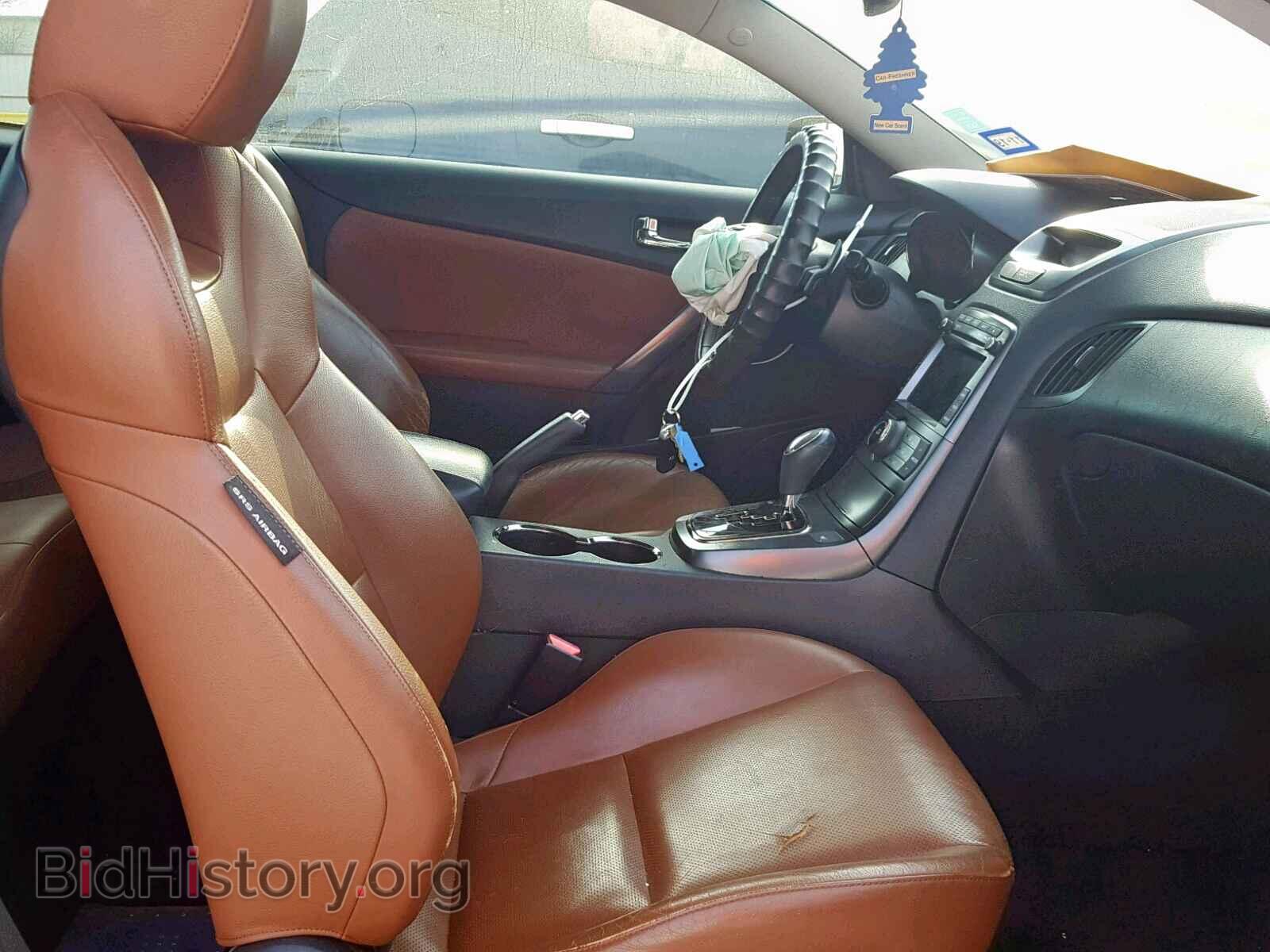 2012 HYUNDAI GENESIS - VIN: KMHHU6KH9CU066228 - Фото 5