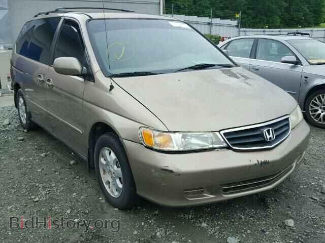 Photo 5FNRL18643B145447 - HONDA ODYSSEY 2003