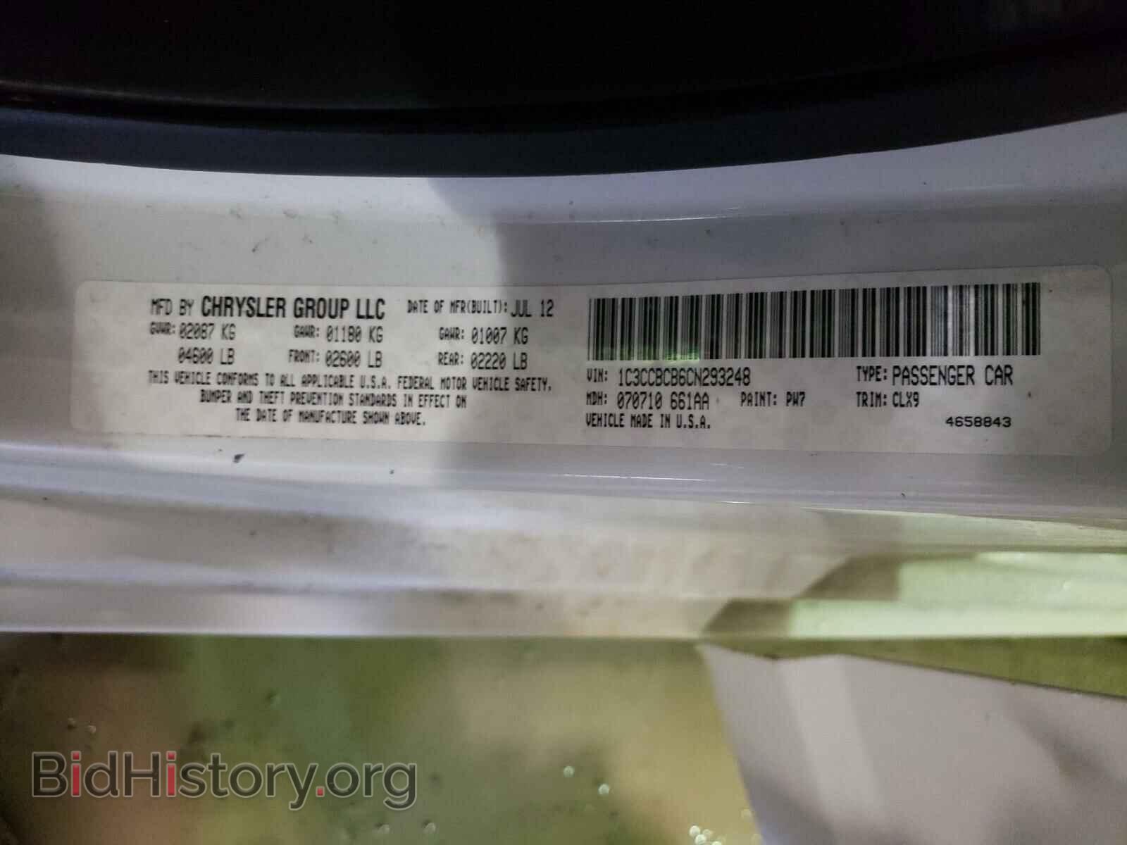 2012 CHRYSLER 200 - VIN: 1C3CCBCB6CN293248 - Фото 10
