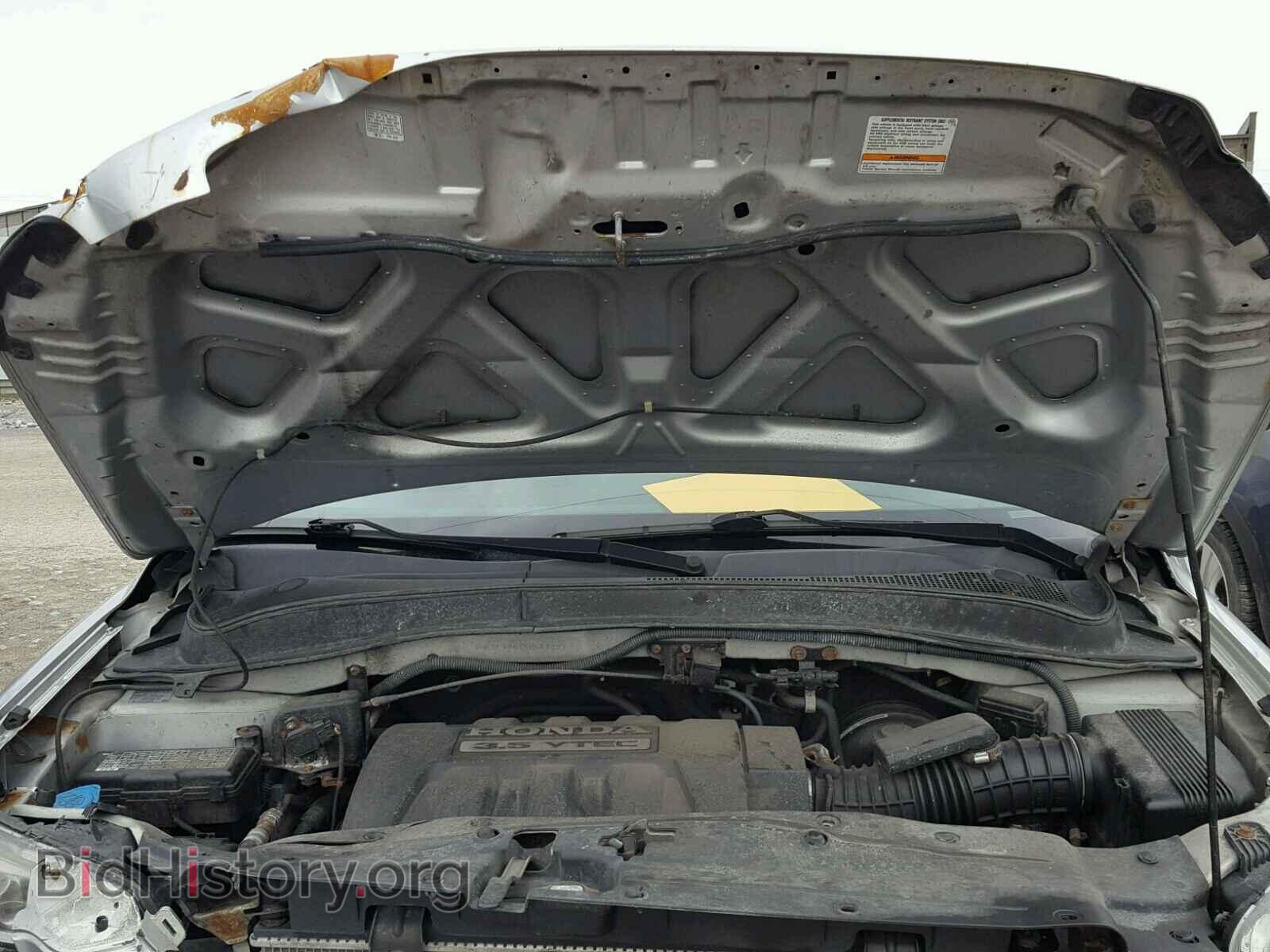 2006 HONDA PILOT - VIN: 2HKYF18516H541237 - Фото 7