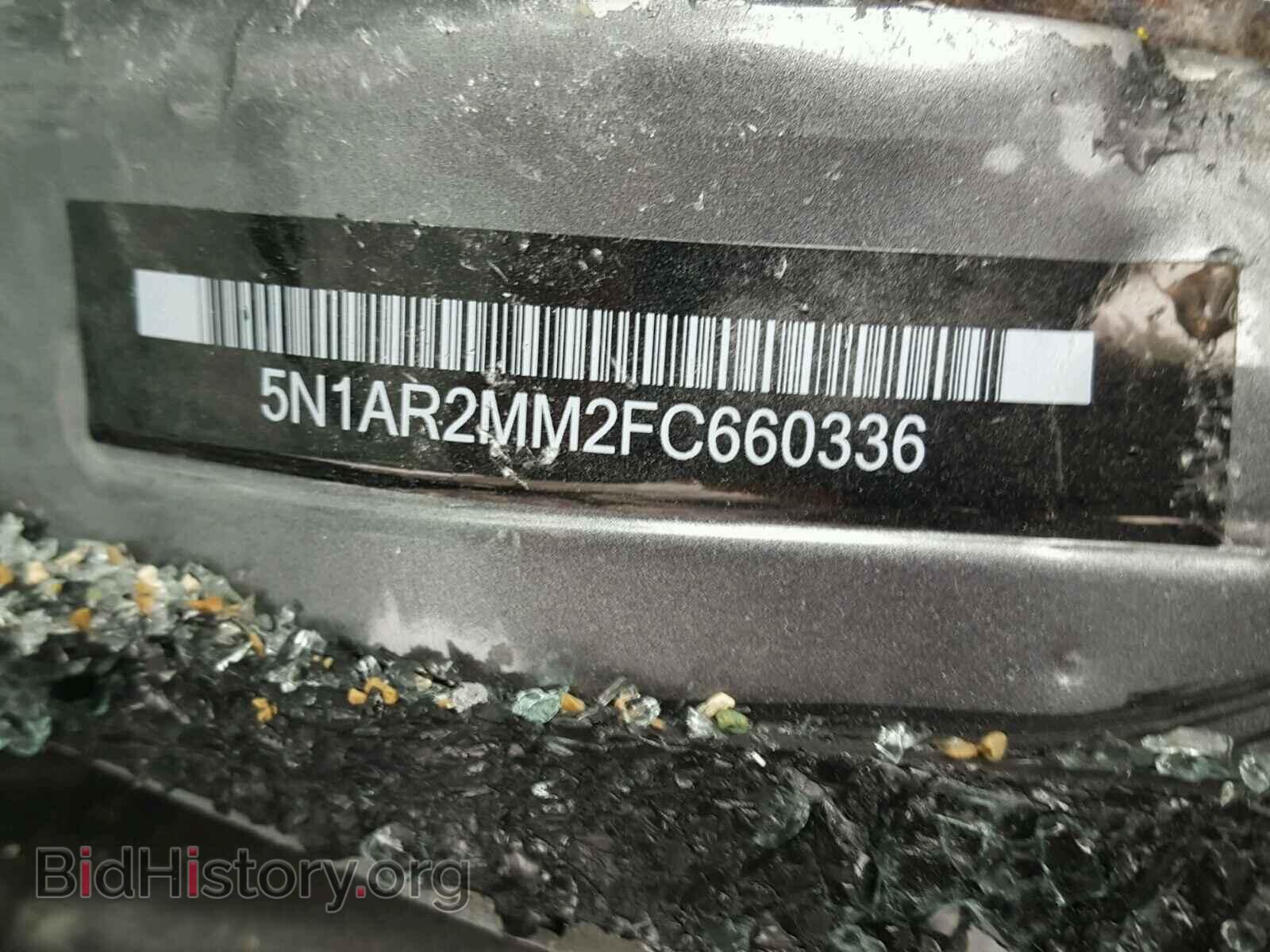 2015 NISSAN PATHFINDER - VIN: 5N1AR2MM2FC660336 - Photo 10