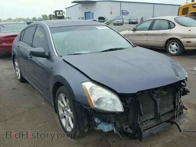 Photo 1N4BA41E77C800512 - NISSAN MAXIMA 2007