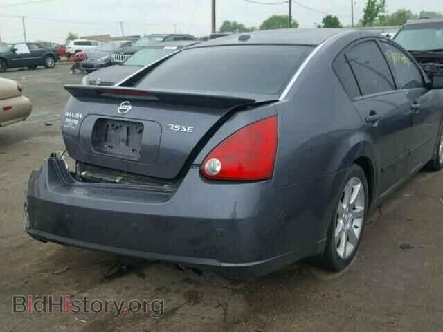 2007 NISSAN MAXIMA - VIN: 1N4BA41E77C800512 - Фото 4