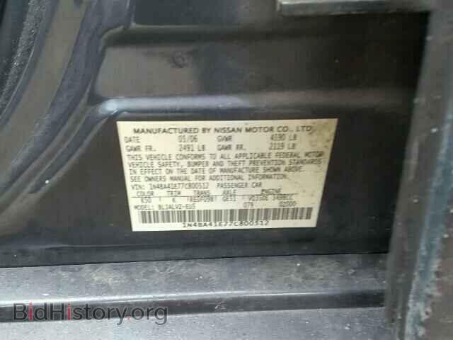 2007 NISSAN MAXIMA - VIN: 1N4BA41E77C800512 - Фото 10
