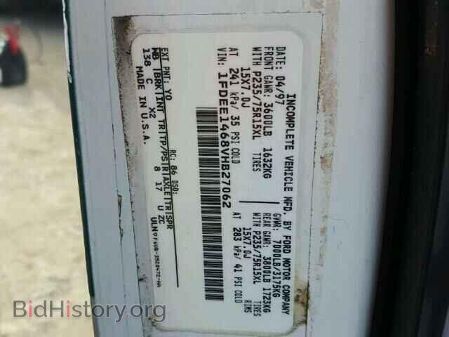 1997 FORD ECONOLINE - VIN: 1FDEE1468VHB27062 - Фото 10