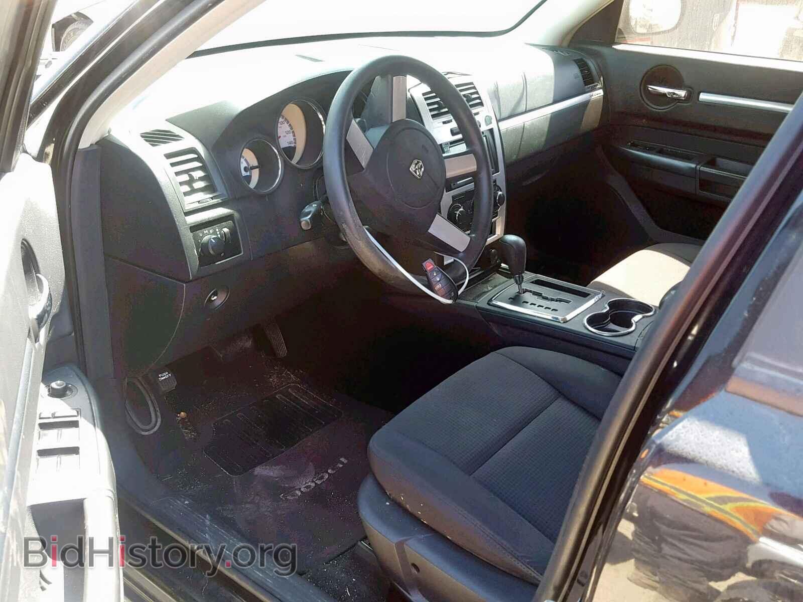 2010 DODGE CHARGER - VIN: 2B3CA4CD5AH316525 - Photo 9