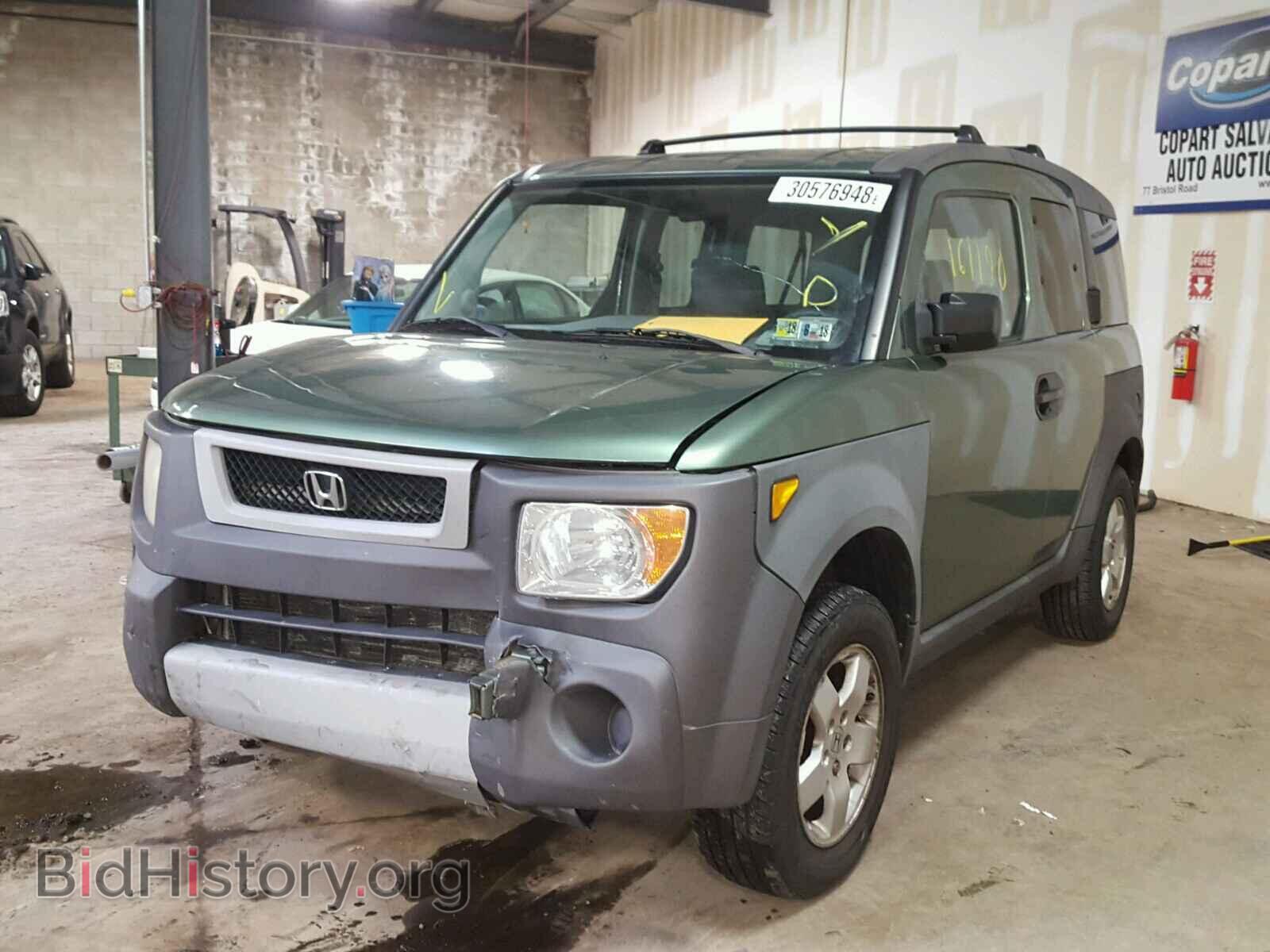 2003 HONDA ELEMENT - VIN: 5J6YH28543L014892 - Photo 2
