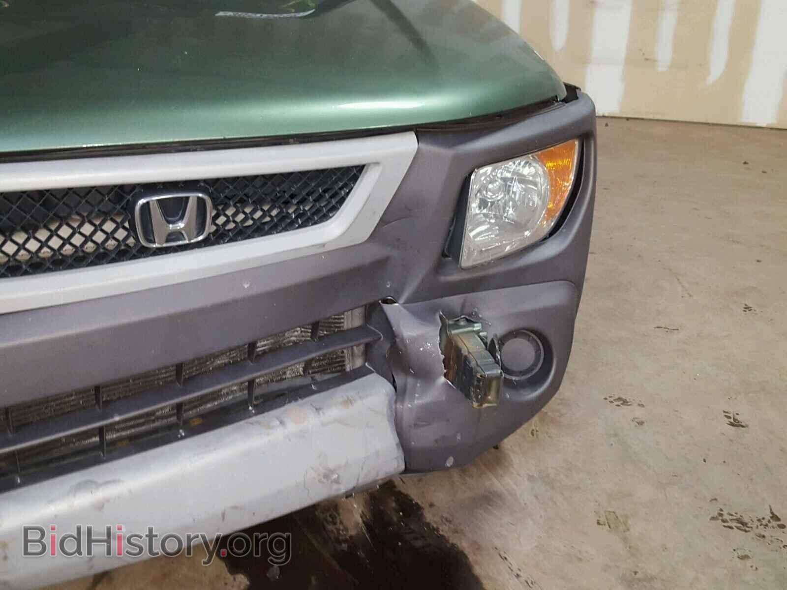 2003 HONDA ELEMENT - VIN: 5J6YH28543L014892 - Photo 9