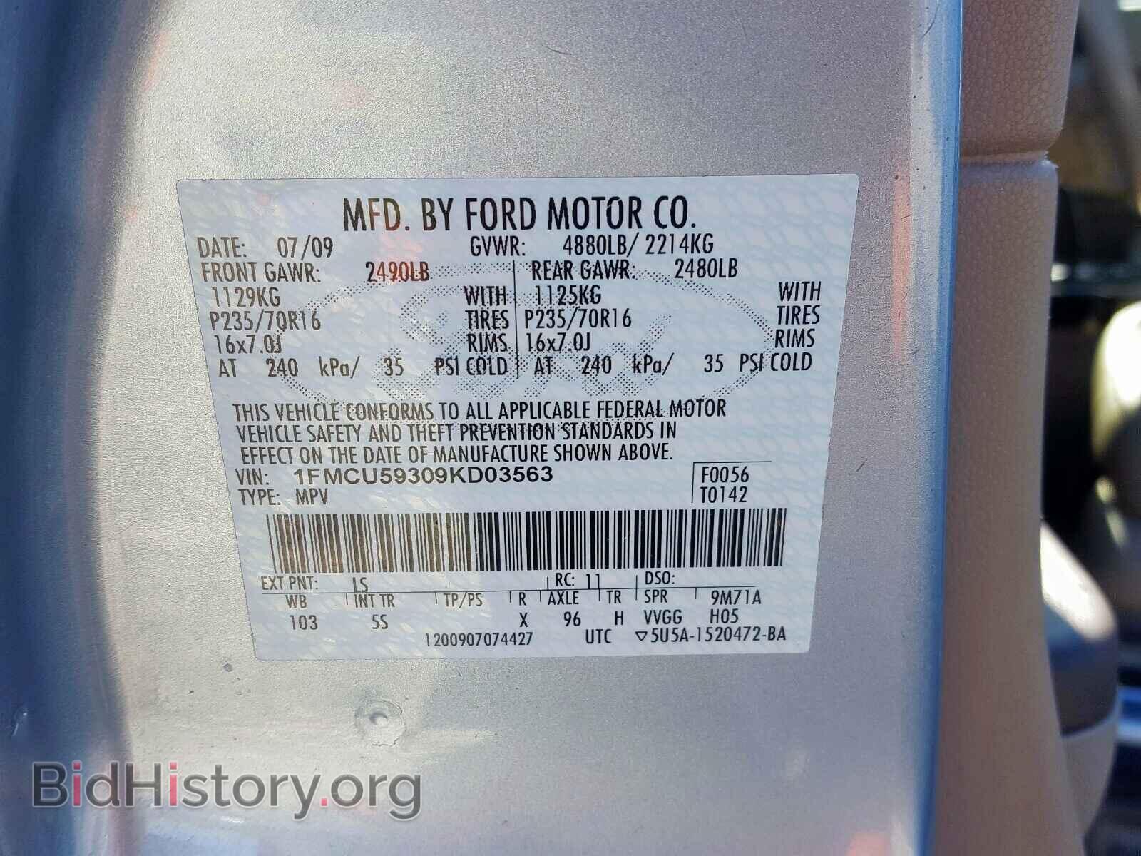 2009 FORD ESCAPE - VIN: 1FMCU59309KD03563 - Фото 10