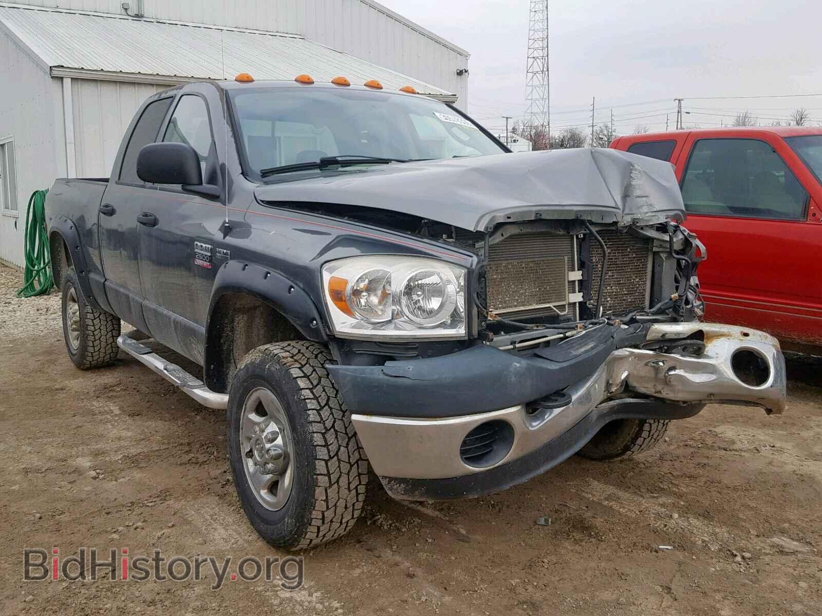 Photo 3D7KS28D08G187081 - DODGE RAM 2008
