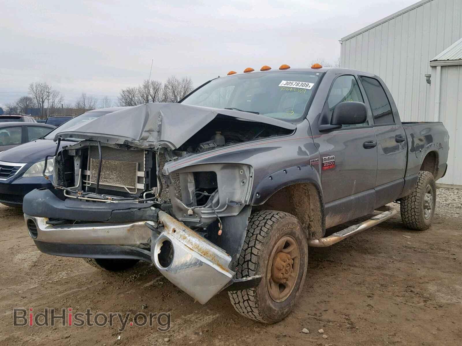 2008 DODGE RAM - VIN: 3D7KS28D08G187081 - Photo 2