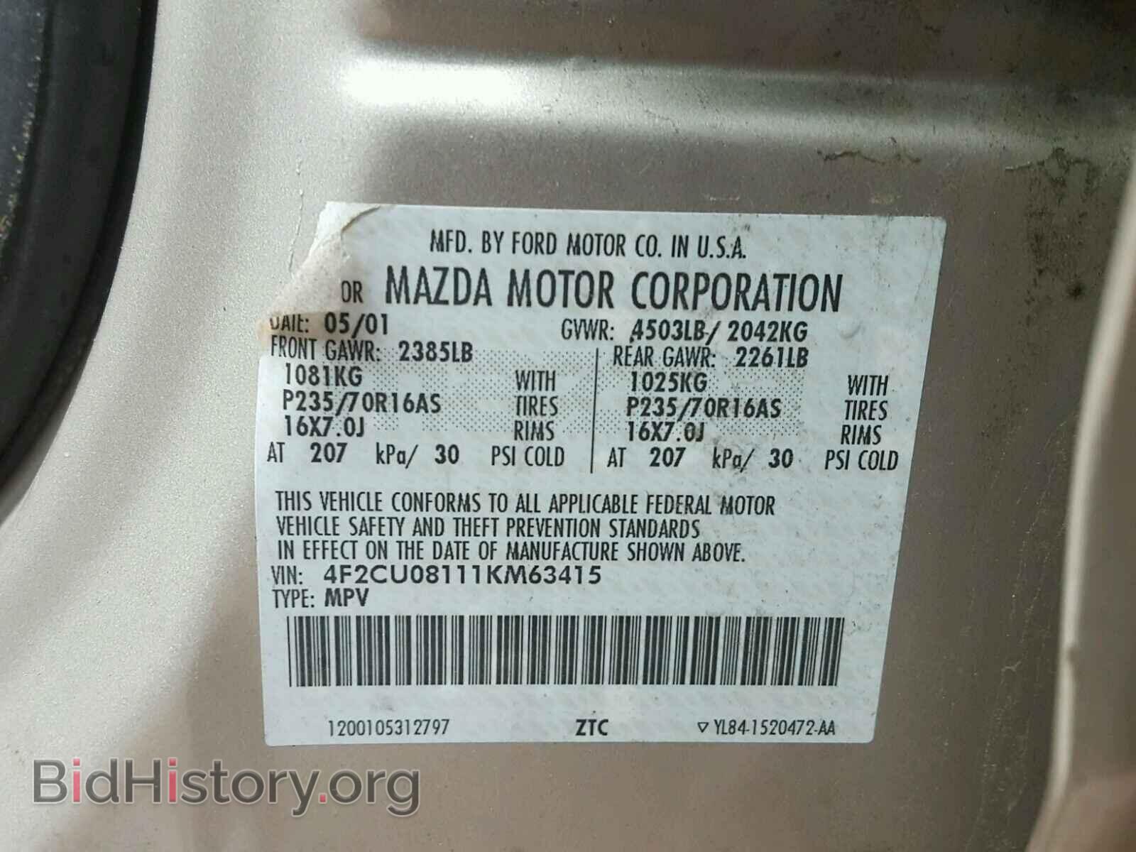 2001 MAZDA TRIBUTE - VIN: 4F2CU08111KM63415 - Фото 10