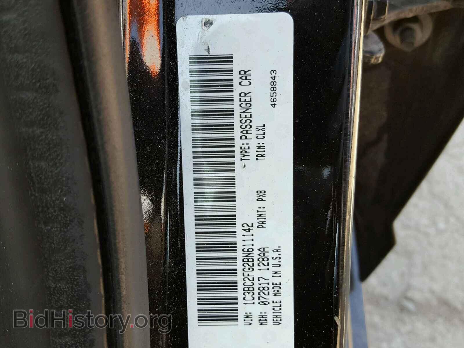 2011 CHRYSLER 200 - VIN: 1C3BC2FG2BN611142 - Photo 10