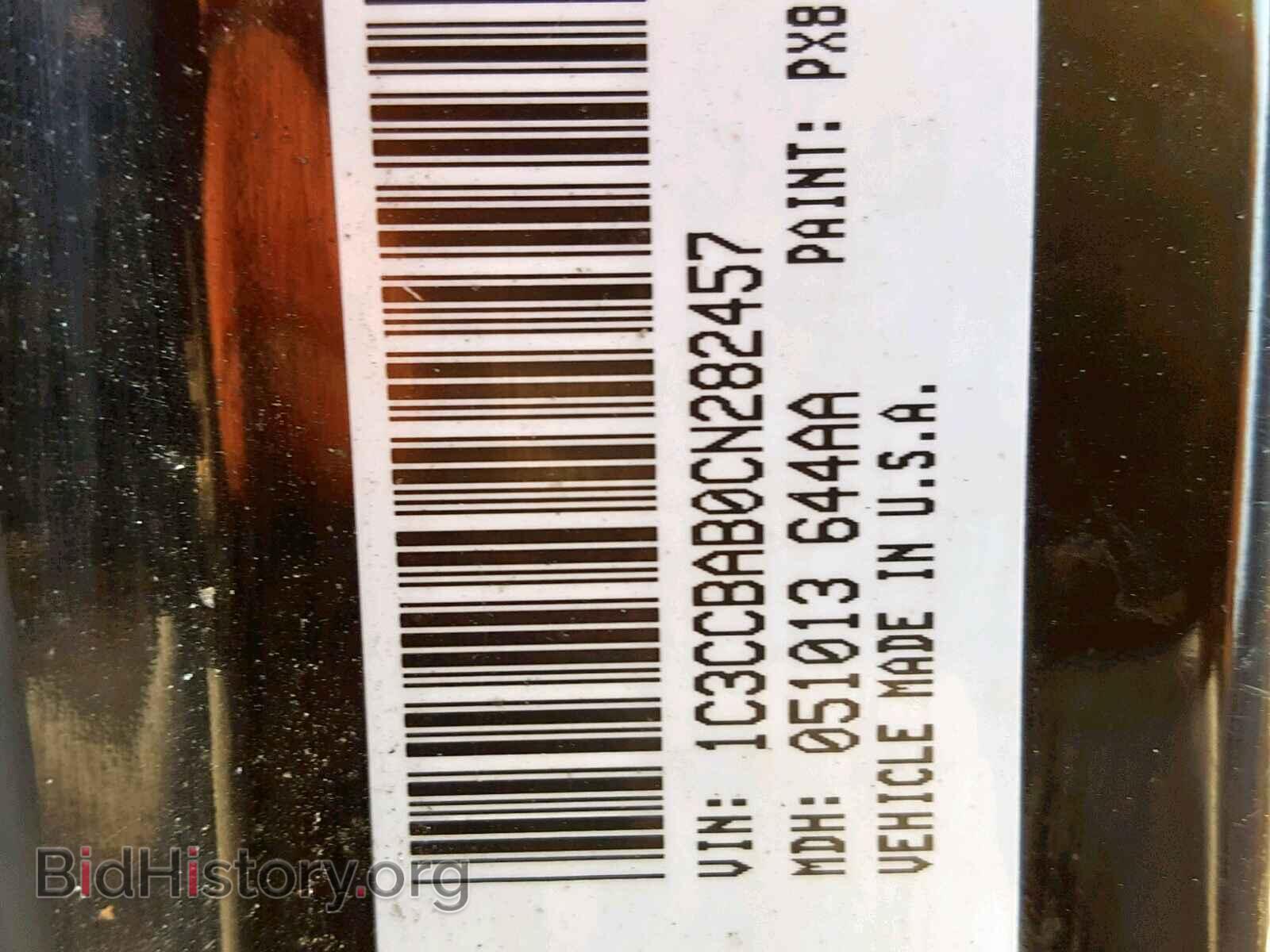 2012 CHRYSLER 200 - VIN: 1C3CCBAB0CN282457 - Фото 10