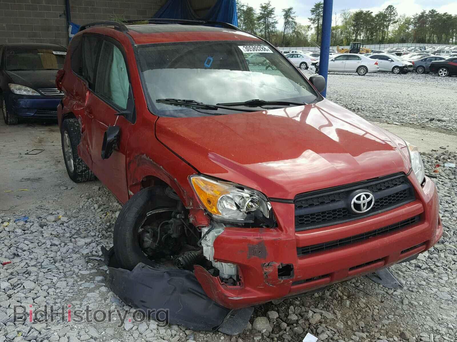Фотография 2T3ZF4DV9BW061106 - TOYOTA RAV4 2011