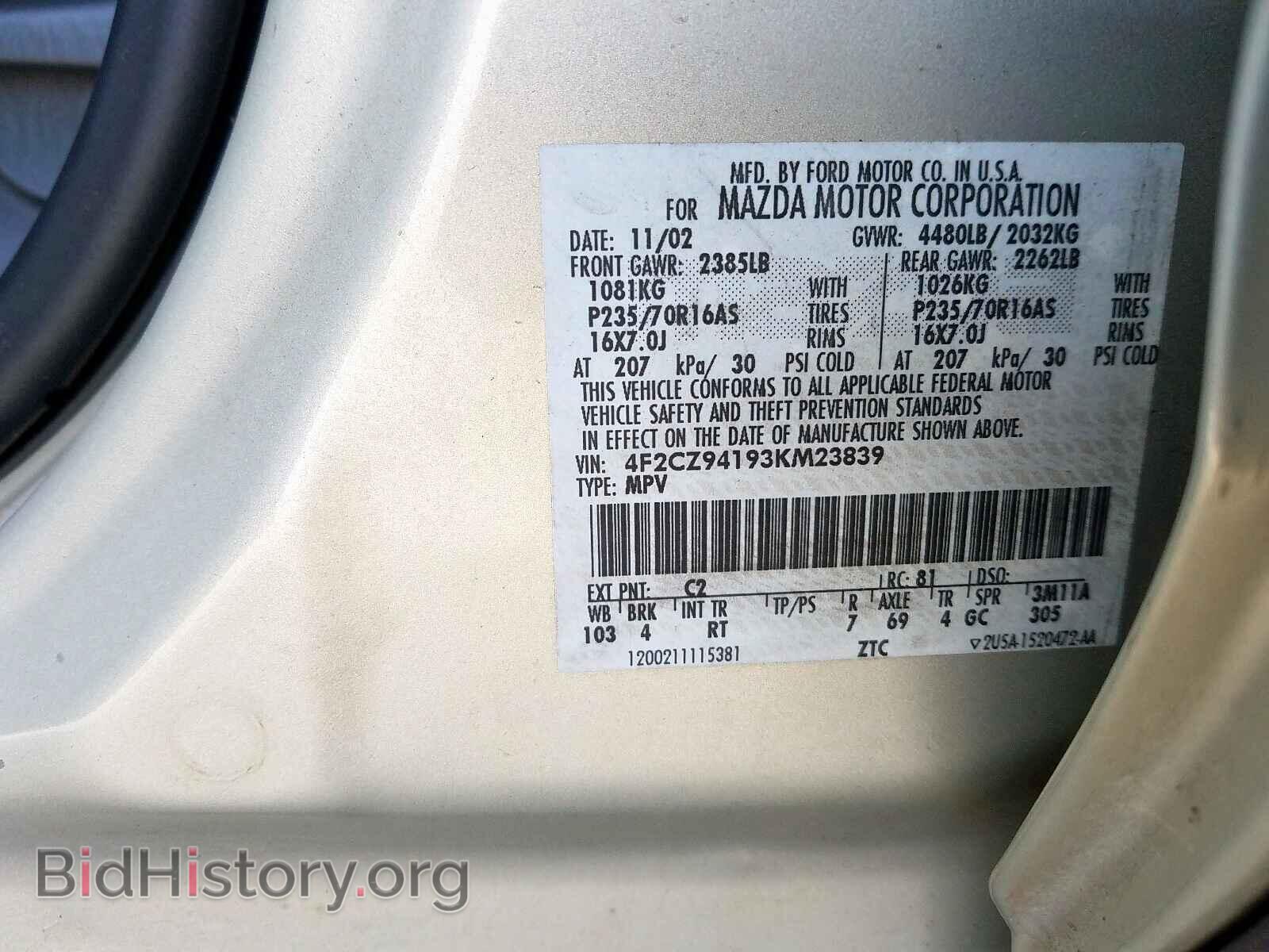 2003 MAZDA TRIBUTE - VIN: 4F2CZ94193KM23839 - Фото 10