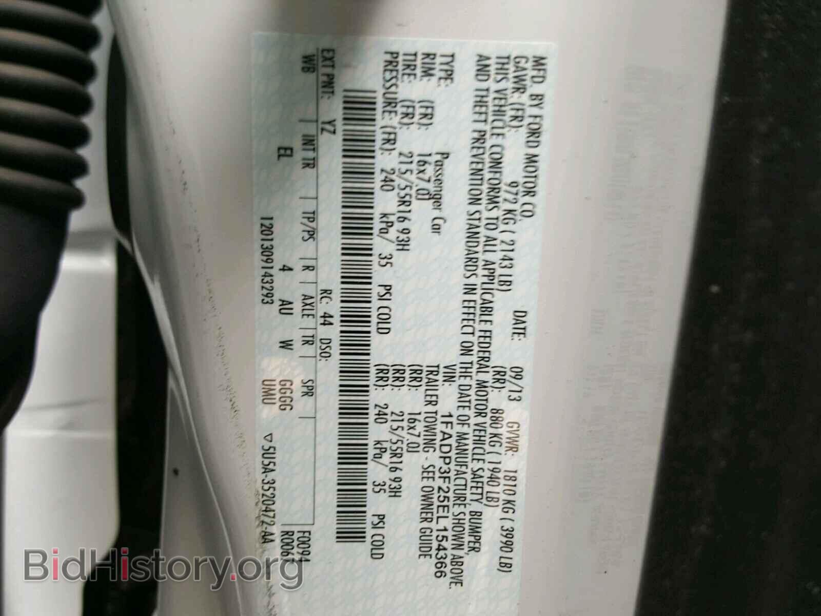 2014 FORD FOCUS - VIN: 1FADP3F25EL154366 - Фото 10