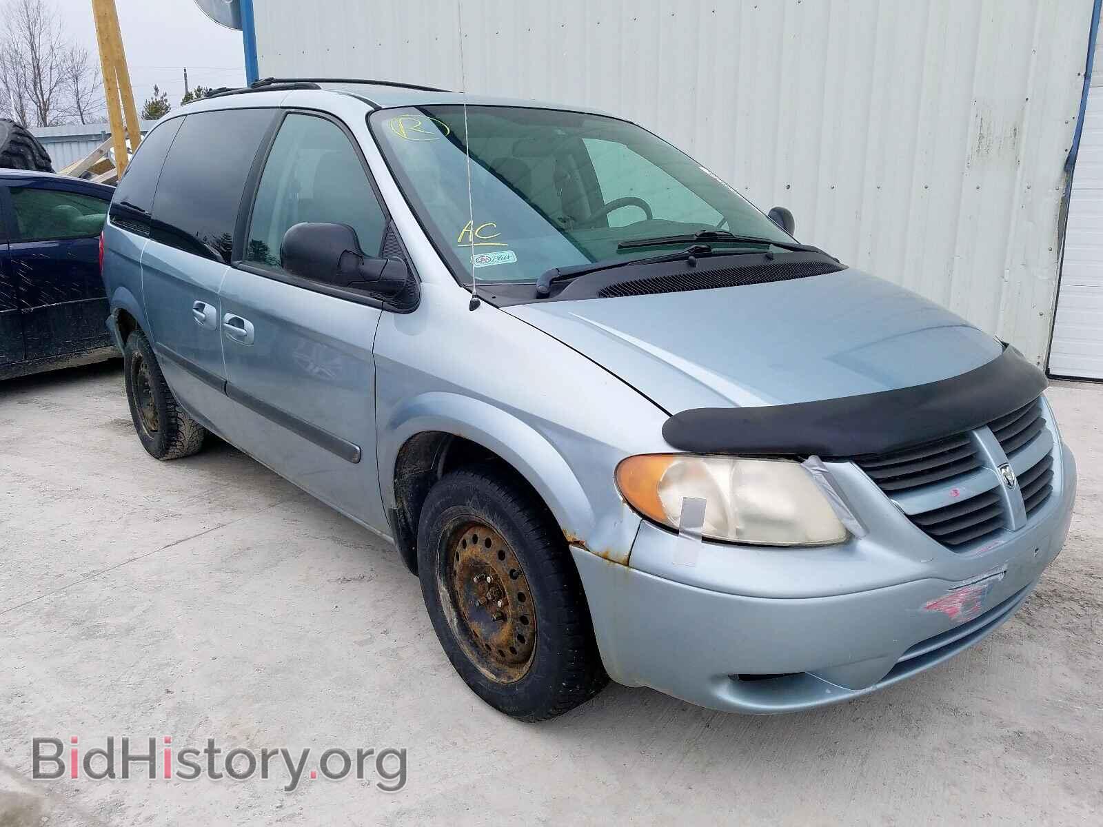 Фотография 1D4GP25R36B686564 - DODGE CARAVAN 2006