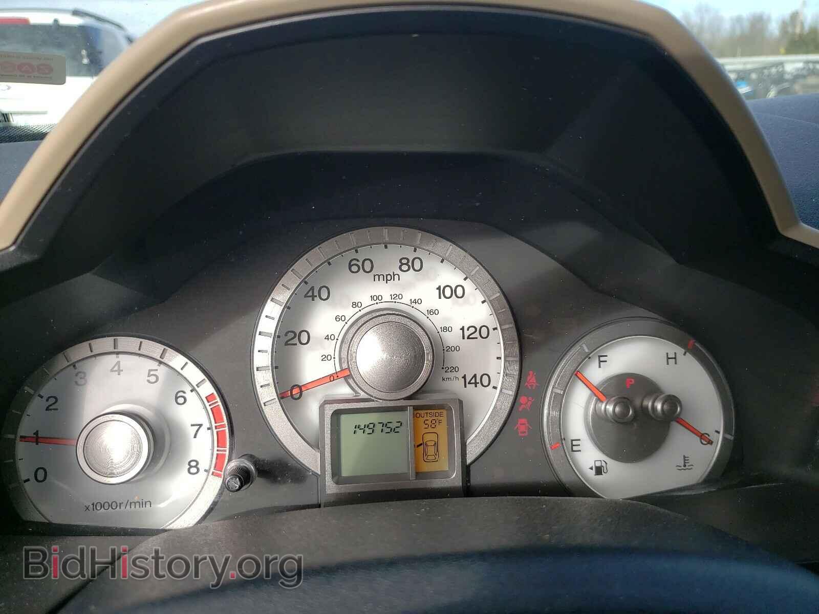 2011 HONDA PILOT - VIN: 5FNYF3H47BB001421 - Photo 8