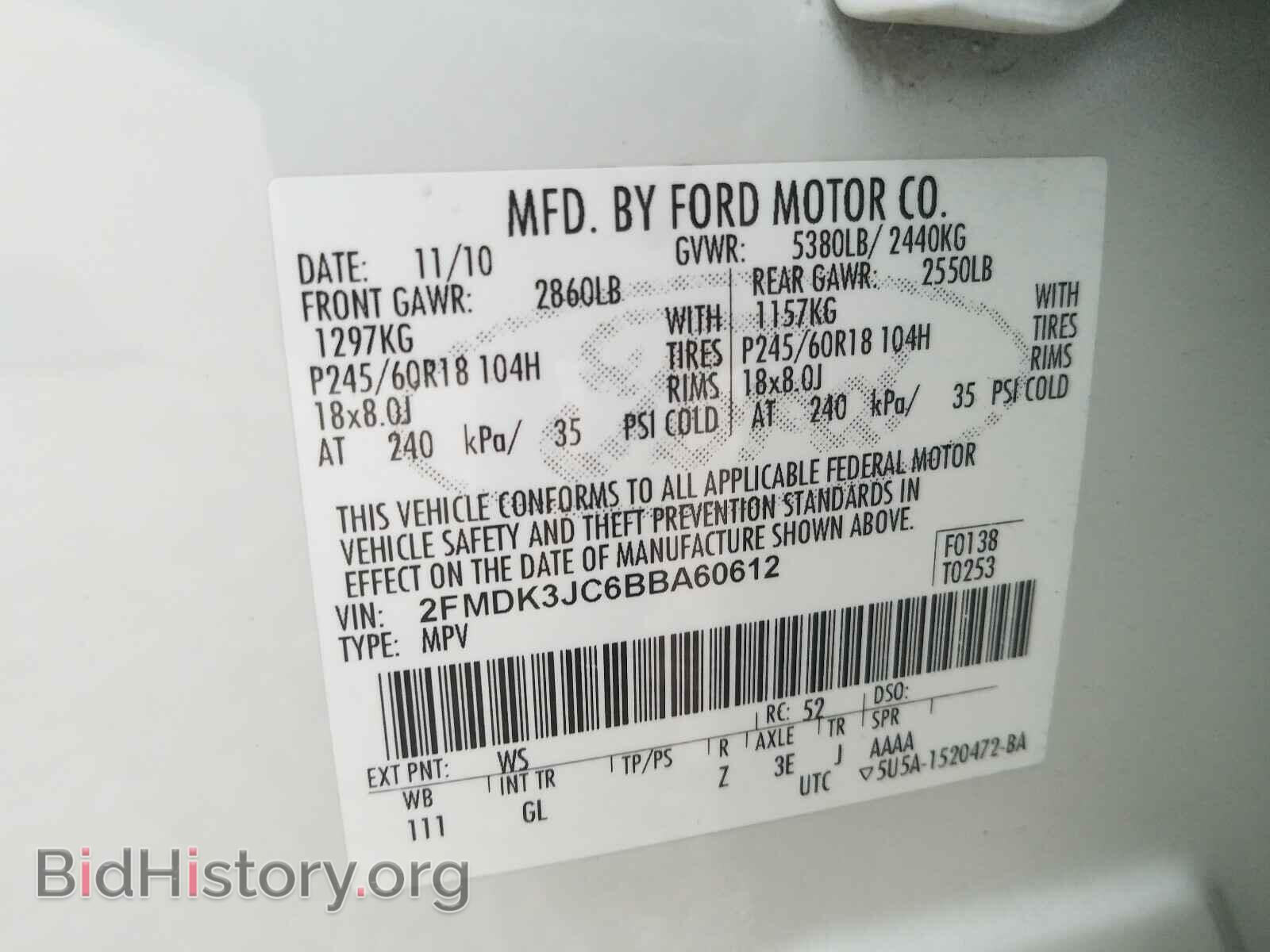 2011 FORD EDGE - VIN: 2FMDK3JC6BBA60612 - Фото 10