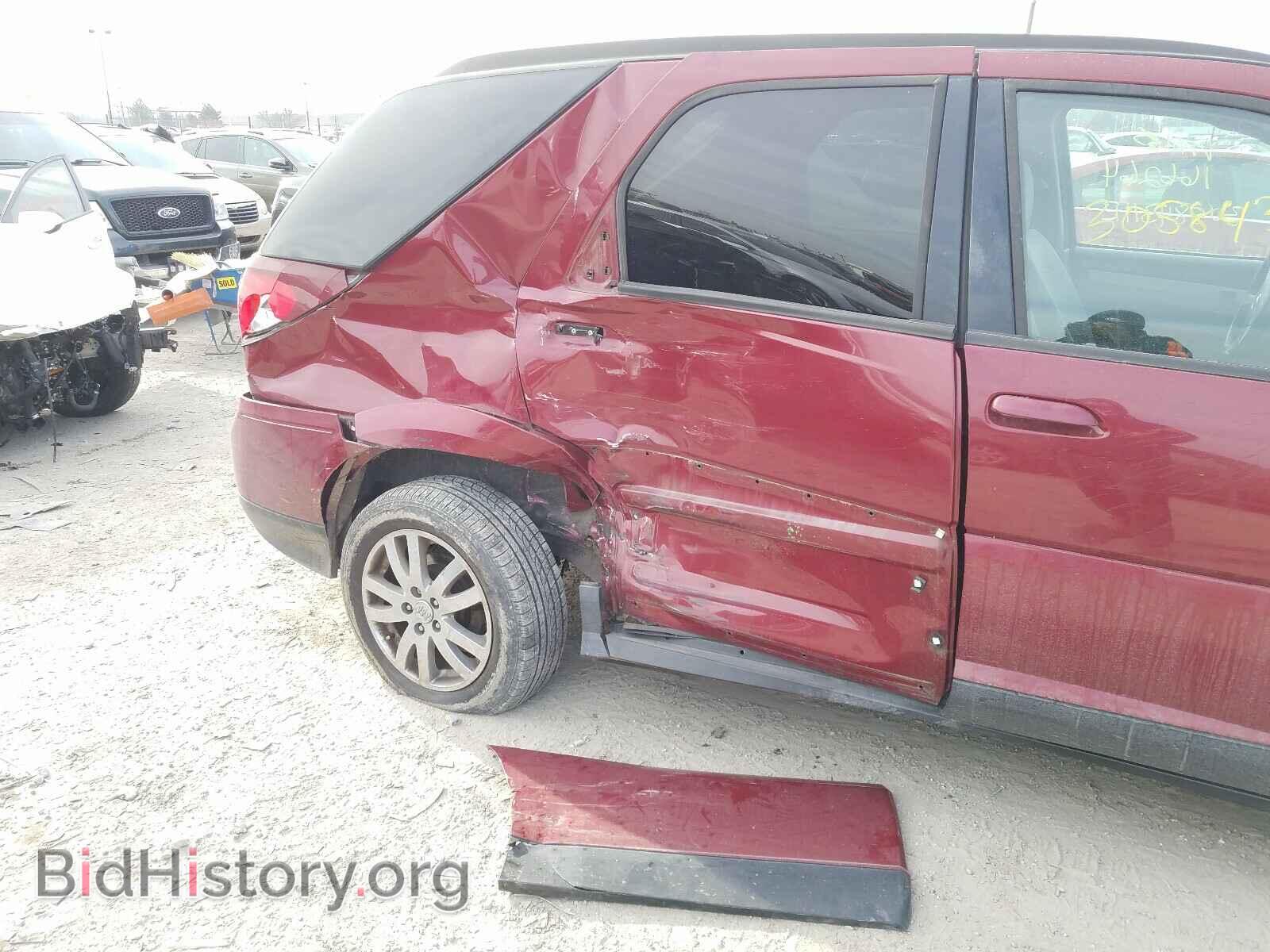 2006 BUICK RENDEZVOUS - VIN: 3G5DA03L06S602605 - Фото 9